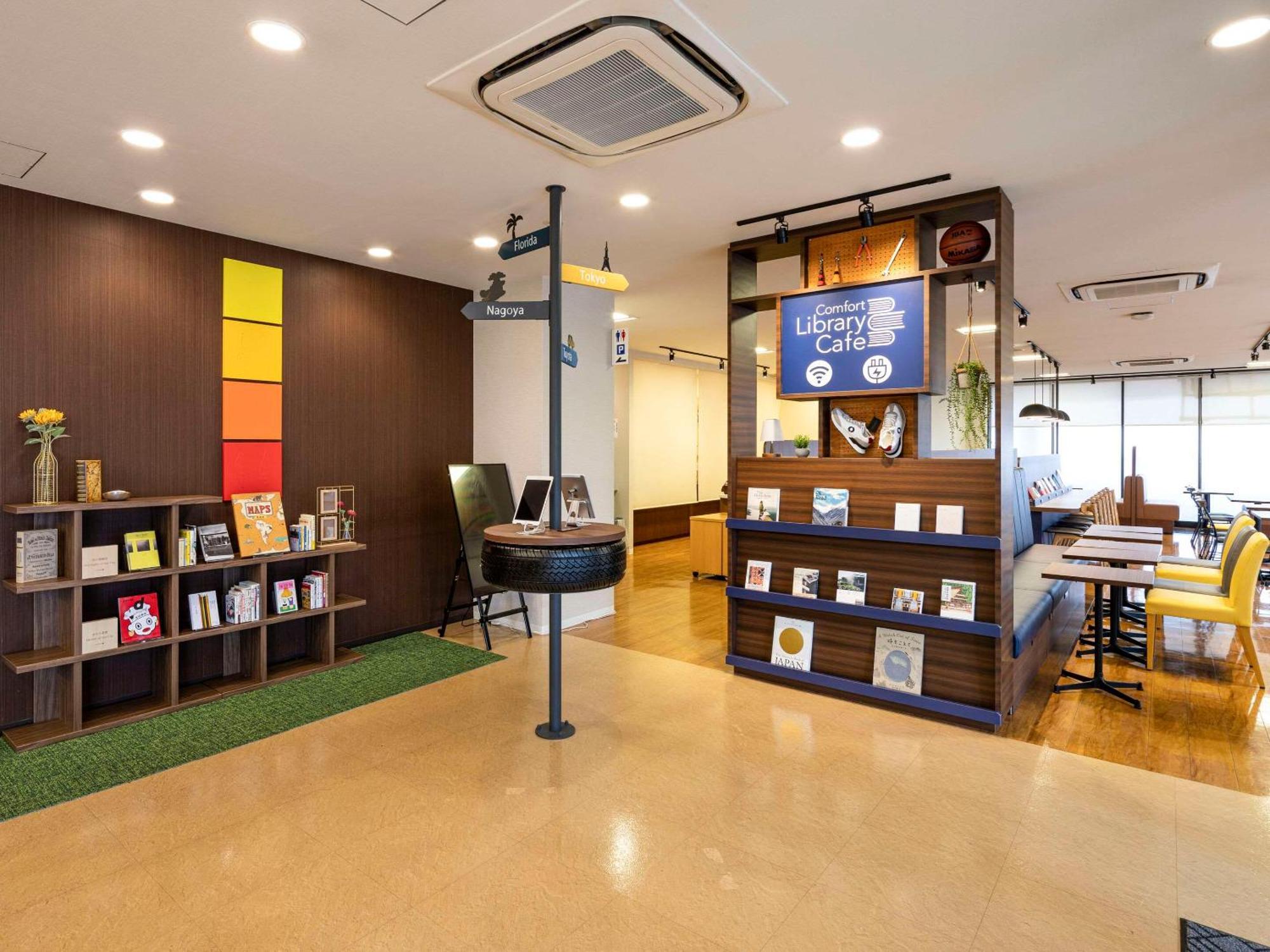 Comfort Hotel Kariya Exterior photo
